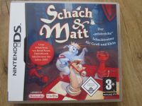 NINTENDO DS Spiel Schach & Matt Schachtrainer Groß und Klein Essen - Rellinghausen Vorschau