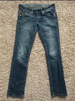 Vintage G-Star Jeans Berlin - Biesdorf Vorschau