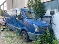 VW Crafter 2.5tdi EX-Geldtransporter Klima,PDC Brandenburg - Teltow Vorschau