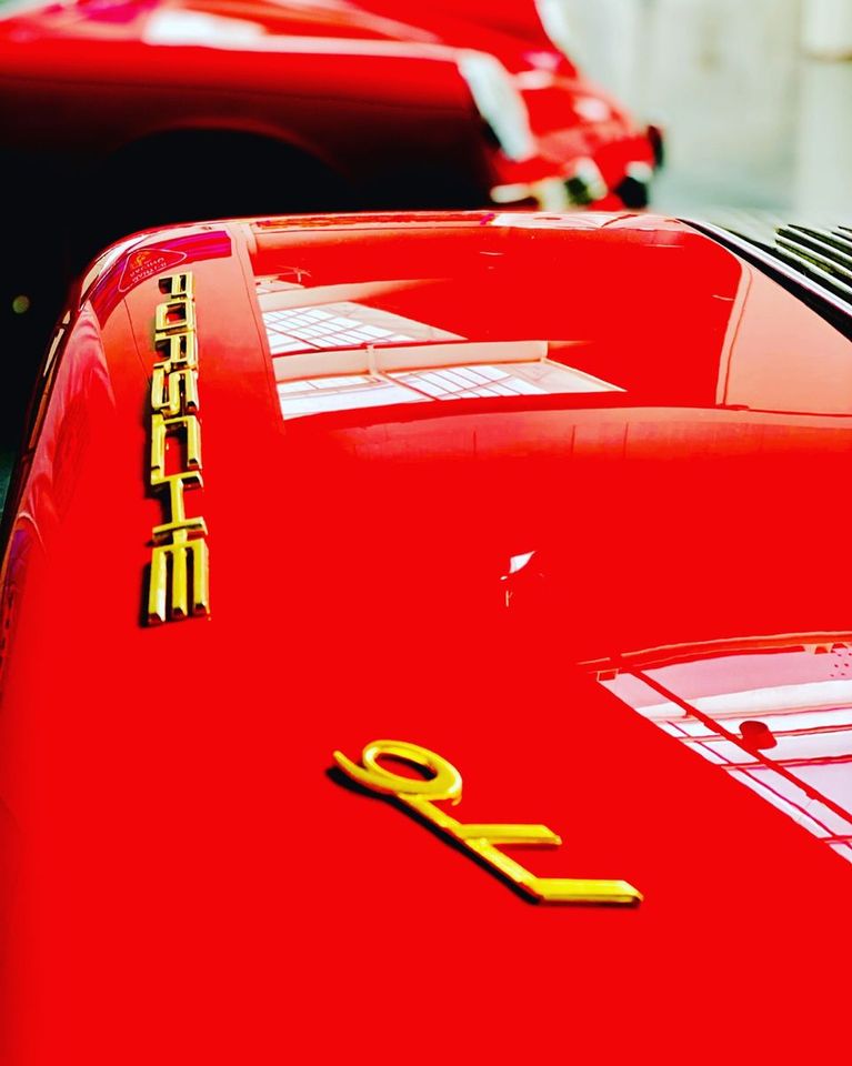 Porsche PORSCHE 911 SWB 2.0 COUPÉ Polorot in Essen