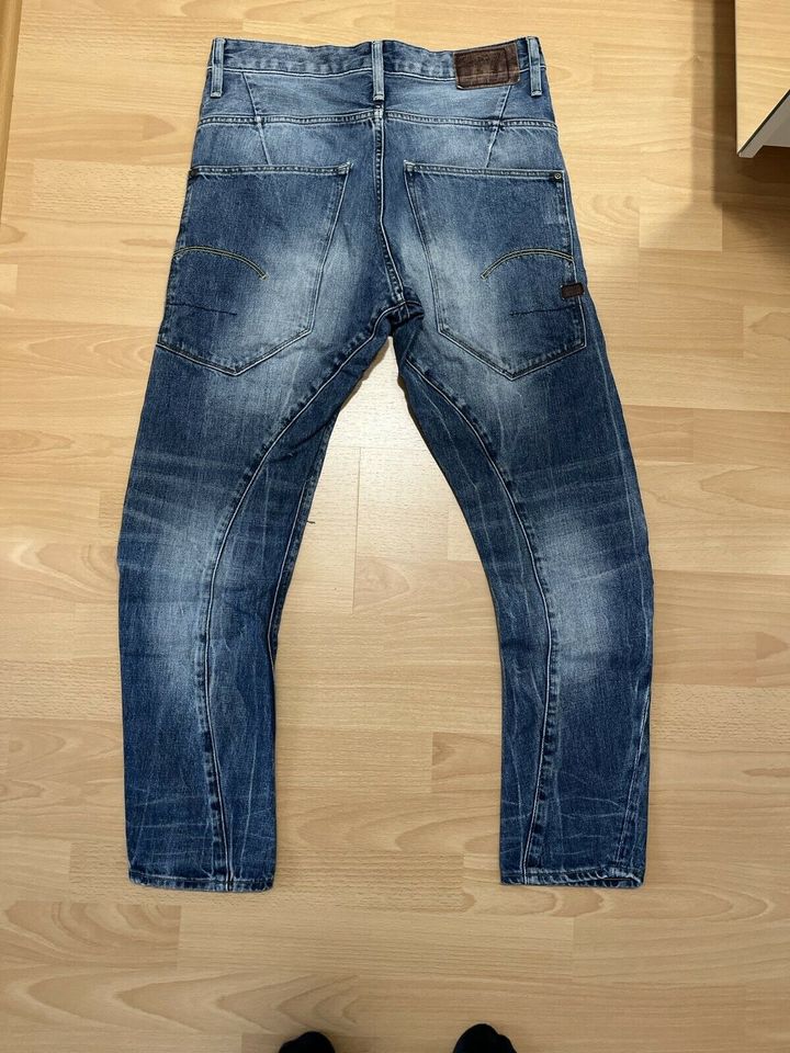 G Star 3d Jeans Neupreis 149,99 € in Essen