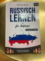 Russisch lernen für Anfänger Nordrhein-Westfalen - Rheinbach Vorschau
