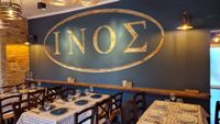 ⭐️ Taverna INOS ➡️ Griller  (m/w/x), 14055 Berlin - Westend Vorschau