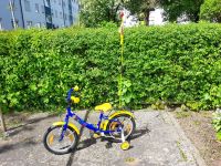 Kinder Fahrrad- Dreirad 16 Zoll Bayern - Nördlingen Vorschau