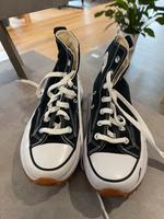 CONVERSE ALL STAR Baden-Württemberg - Göppingen Vorschau