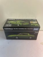 Tomica Premium Modell Mazda Savanna RX-7 1/61 OVP München - Trudering-Riem Vorschau