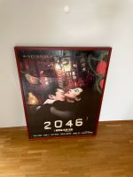 Filmplakat 2046 Wong Kar-Wai Poster in Holzrahmen Stuttgart - Degerloch Vorschau