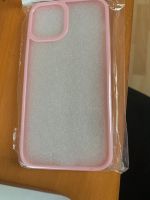 Case/Bumper für iPhone 12 mini Nordrhein-Westfalen - Bergisch Gladbach Vorschau