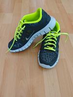 Tolle Nike Schuhe mit Leo Muster Sachsen - Bockau Vorschau