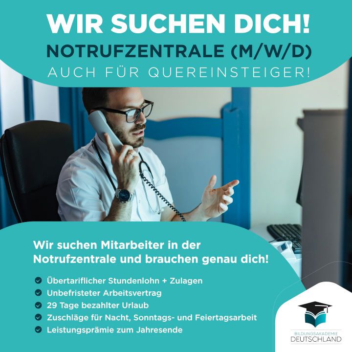 Arbeite in der Notrufzentrale!| Quereinsteiger möglich**|job|security|quereinsteiger|sicherheitsmitarbeiter|vollzeit in Mönchengladbach