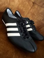 Adidas Sneaker Baden-Württemberg - Künzelsau Vorschau