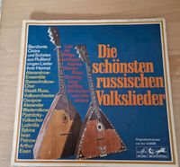 Vinyl LP Die schönsten russischen Volkslieder Nordrhein-Westfalen - Lüdinghausen Vorschau