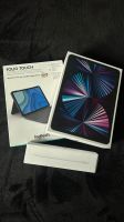 Apple iPad Pro (2021) 11” 256GB + Apple Penci 2 + Tastatur-Case Düsseldorf - Bilk Vorschau