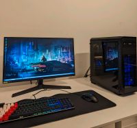 Gaming Setup Intel i5, RTX 2060s - LG monitor QHD 144hz West - Schwanheim Vorschau