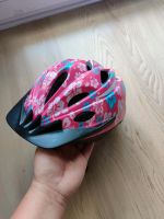 Kinder Fahrradhelm Chemnitz - Siegmar Vorschau