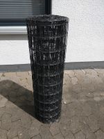 Gartenzaun Anthrazit 11 m - 1 m hoch - neu Hessen - Philippsthal (Werra) Vorschau