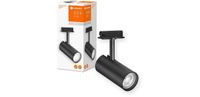 LEDVANCE TRACKLIGHT GU10 LED Spot 14cm Schienensystem Schienenleu Essen - Stoppenberg Vorschau