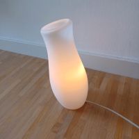 Ikea Nachttischlampe weiß Glas inkl.Leuchtmittel Altstadt-Lehel - München/Lehel Vorschau