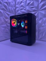 Gaming PC + Garantie // RTX 3060Ti // AMD Ryzen 5 5500 Nordrhein-Westfalen - Herne Vorschau