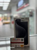 ⭐️ WOW Angebot ⭐️ iphone 15 Pro Max 256GB Titanium Black Neu OVP Nordrhein-Westfalen - Mönchengladbach Vorschau