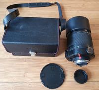 Sigma Spiegel Teleobjektiv 600 mm f/8 für Nikon Bajonett München - Au-Haidhausen Vorschau
