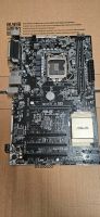 Asus H110-Plus Mainboard Mecklenburg-Vorpommern - Wismar Vorschau