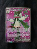 Pokemon Karte: Maskagato ex FULLART (Entwicklungen in Paldea) Bayern - Manching Vorschau