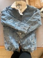 New Yorker Jeans Jacke neu mit Etikett Hessen - Hanau Vorschau