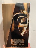 Star Wars Special-Edition VHS-Box 1997 Hessen - Dietzenbach Vorschau