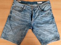S. Oliver kurze Jeans Hose  w36 Nordrhein-Westfalen - Lage Vorschau