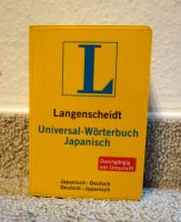 Langenscheidt Universal-Wörterbuch Japanisch Baden-Württemberg - Mössingen Vorschau