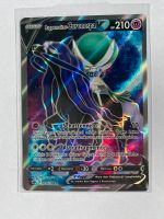 Pokemon Rappenreiter Coronospa V full art Sachsen - Lößnitz Vorschau