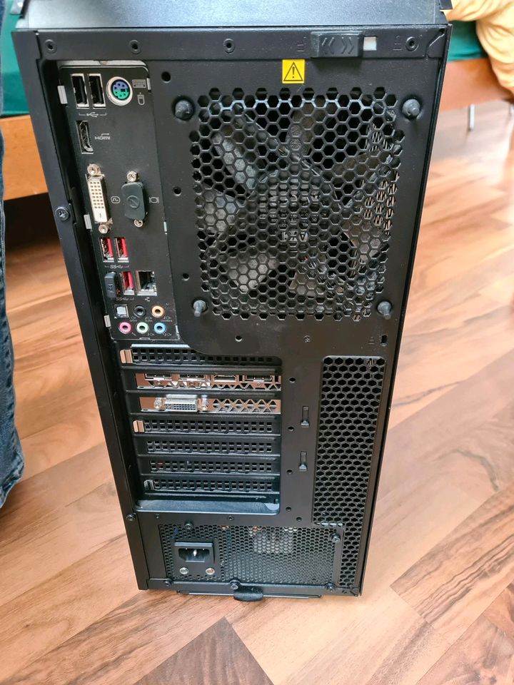 Lenovo Gaming PC (GTX 980 4GB | i5-6600K | 16GB RAM | SSD) in Centrum