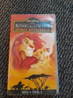 Videokassette König der Löwen 2 Saarland - Merchweiler Vorschau