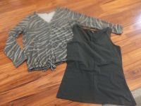 Street One Cardigan/Strickjacke+Top, Gr.40/42, Neuwertig! Nordrhein-Westfalen - Herne Vorschau