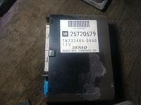 Vorschaubild einer Anzeige von Autoverwertung Wichmann