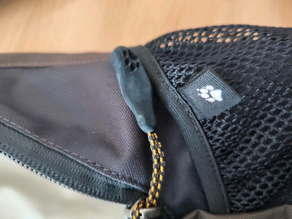 Verkaufe einen Jack Wolfskin Rucksack sehr neuwerteig in Ingolstadt