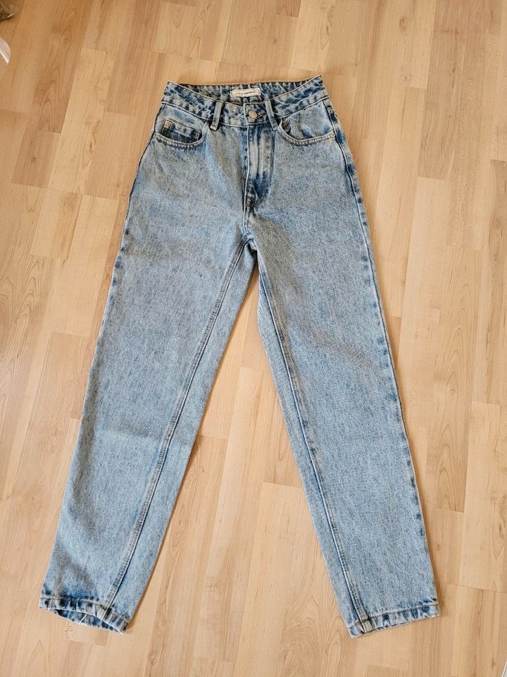 Denim Jeans Größe 32 in Kraichtal