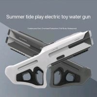 Wasserpistole Watergun by DesignNest.com Herzogtum Lauenburg - Wentorf Vorschau