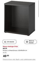 1x Ikea Besta Korpus Nürnberg (Mittelfr) - Kleinreuth b Schweinau Vorschau