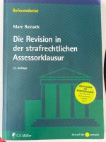 Russack Revision Referendariat 13. Aufl 2019 Nordrhein-Westfalen - Brühl Vorschau