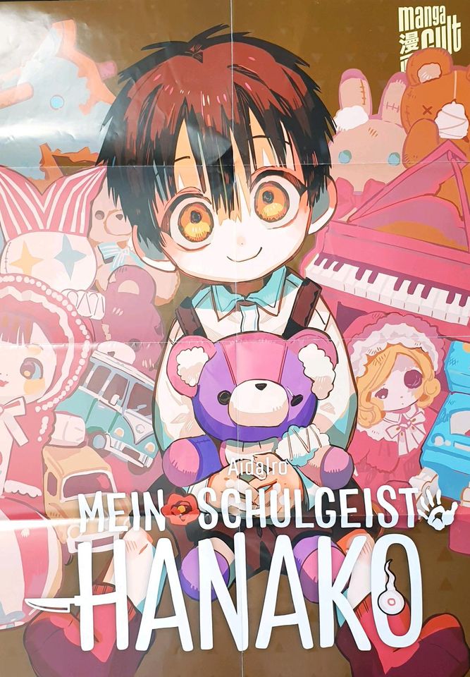 Manga - Poster Anime | Mein Schulgeist Hanako XXL Poster in Lübeck