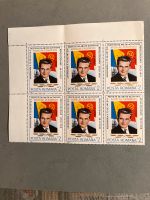 Rumänien, Postfrisch, Briefmarken, 1988 Ceausescu Bayern - Stadtbergen Vorschau