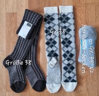 Winter-Kniestrümpfe + Norweger-Socken Leipzig - Leipzig, Zentrum Vorschau