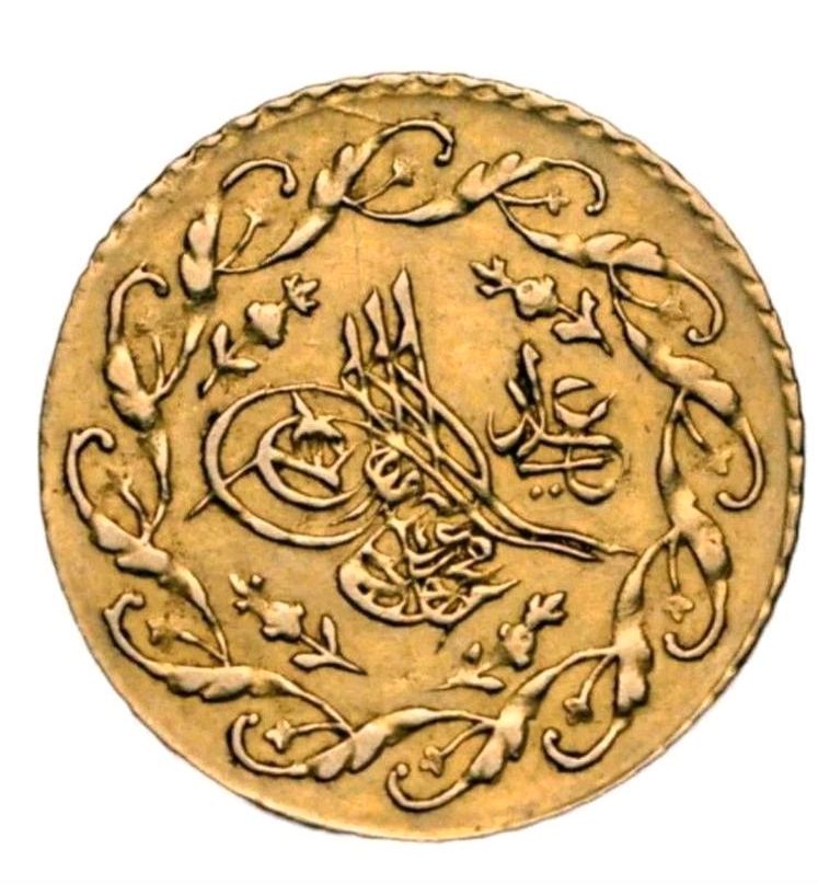 Osmanische Goldmünze von 1808/1809 in Koblenz
