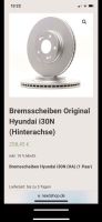 Hyundai I30N Bremsbeläge Bremsscheiben Bremse Bayern - Geretsried Vorschau