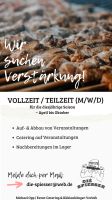 Stellenanzeige Vollzeit / Teilzeit Event-Catering Hochtaunuskreis Hessen - Friedrichsdorf Vorschau
