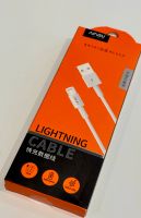 Usb Lightning Kabel Bremen - Horn Vorschau