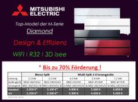 Split Klimaanlage - Wärmepumpe - Mitsubishi Diamond - inkl. Montage & Inbetriebnahme Nordrhein-Westfalen - Wiehl Vorschau