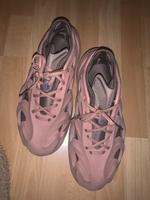 Adidas Schuhe Niedersachsen - Tostedt Vorschau